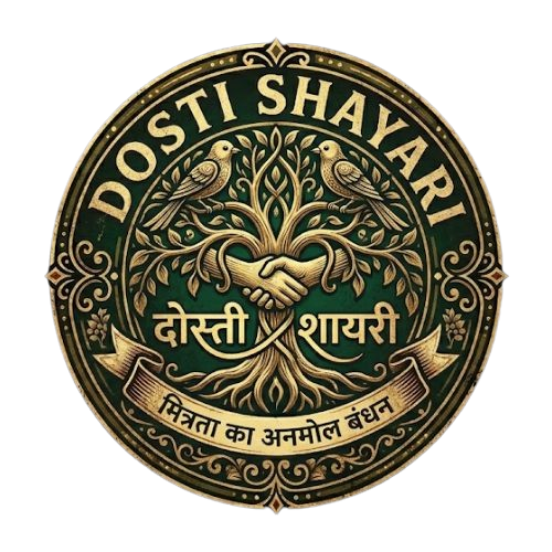 Dosti shayari